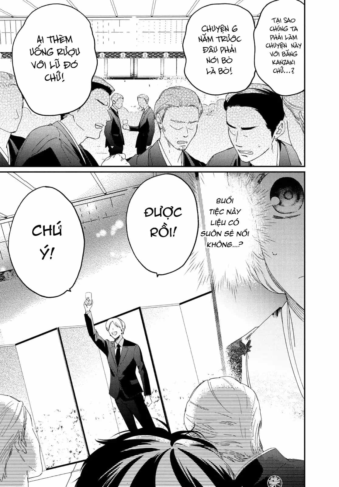 Boss Bride Days - Chương 17 - ảnh 40