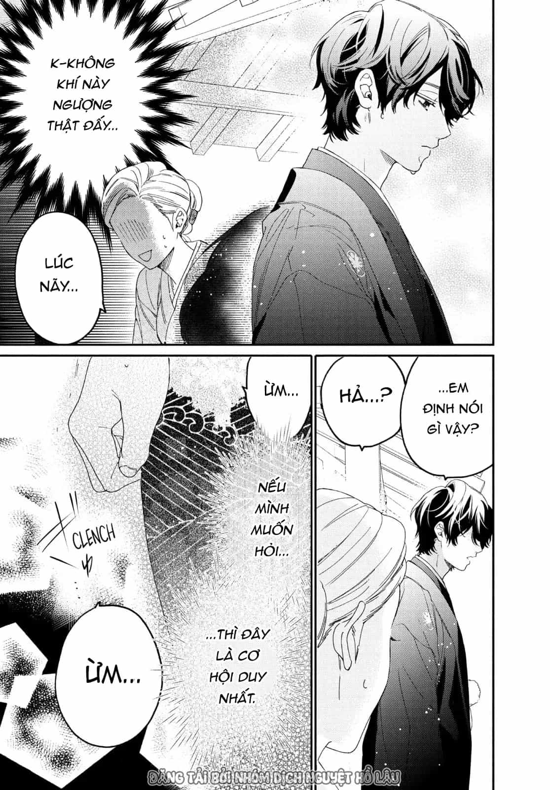 Boss Bride Days - Chương 17 - ảnh 46