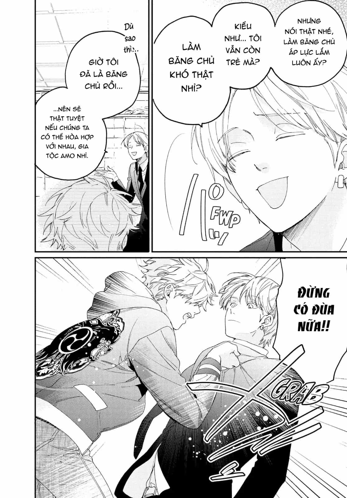 Boss Bride Days - Chương 17 - ảnh 7