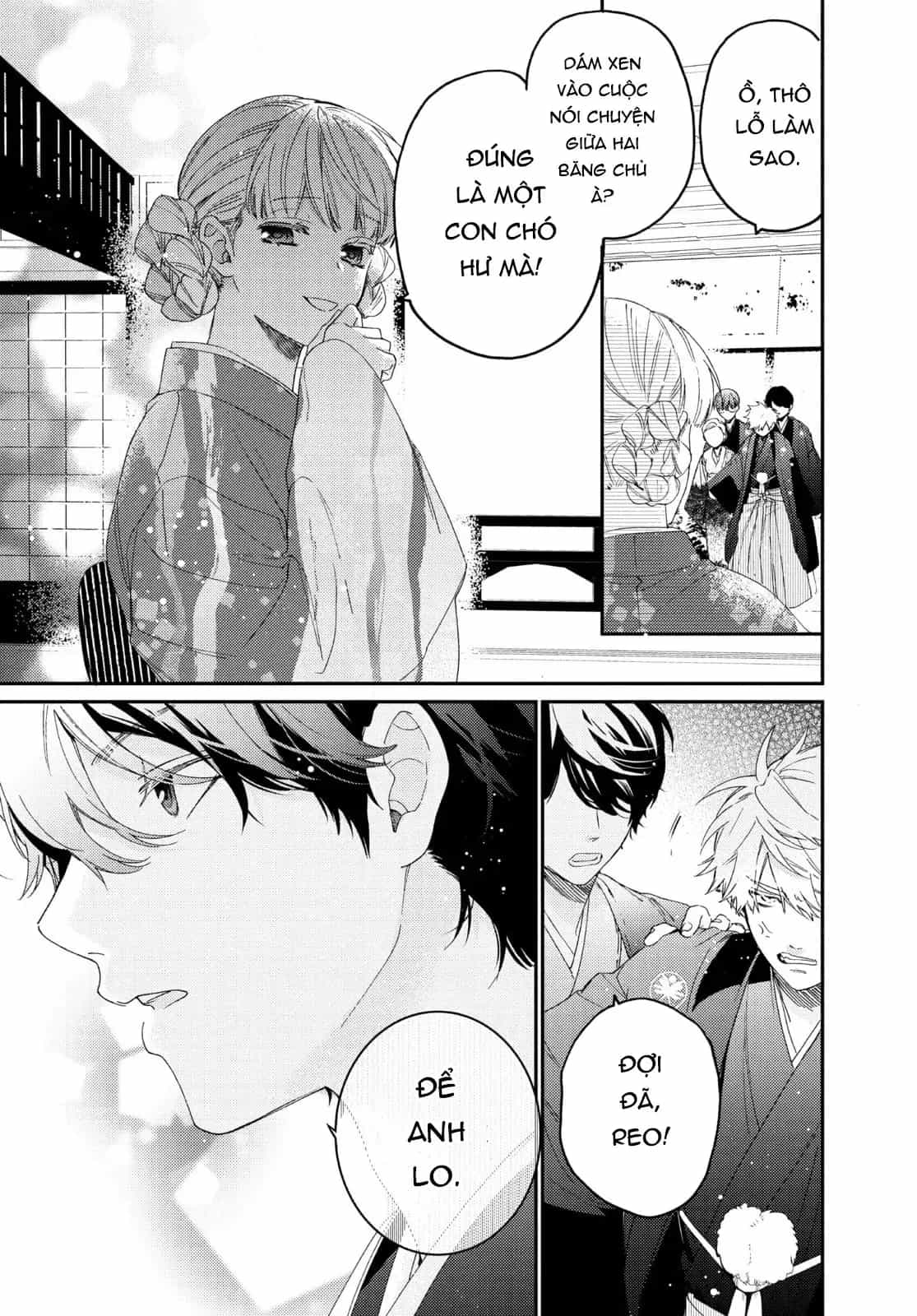 Boss Bride Days - Chương 17 - ảnh 72