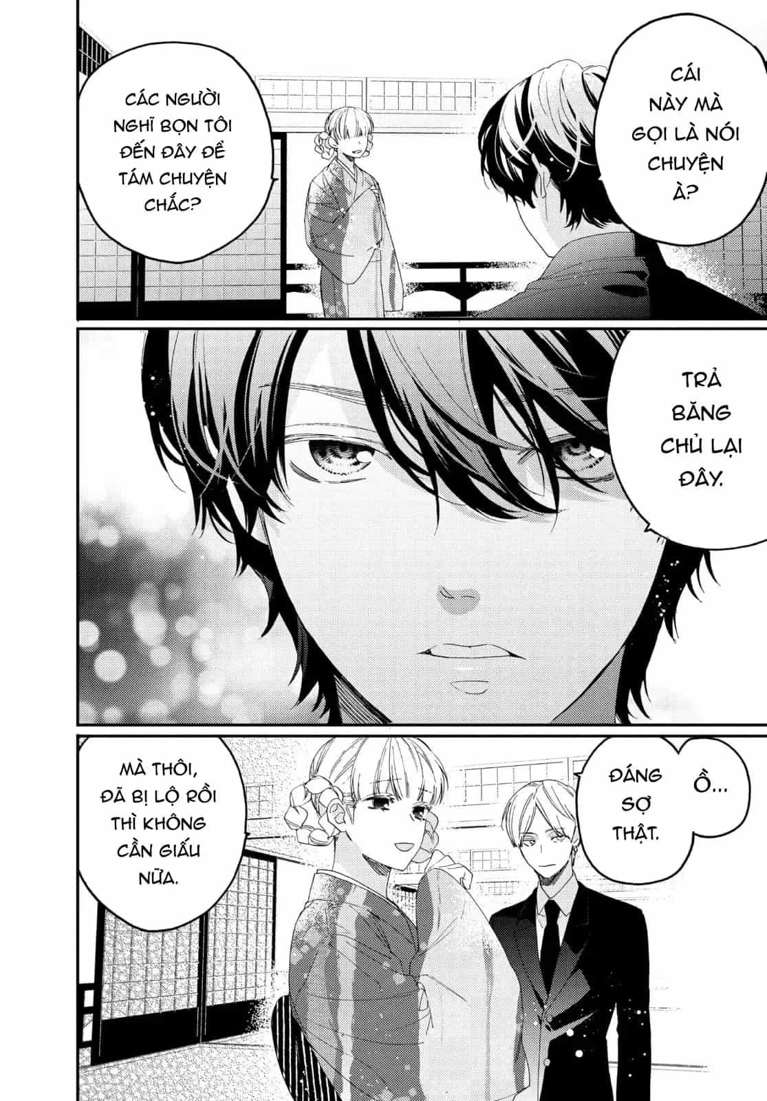 Boss Bride Days - Chương 17 - ảnh 73
