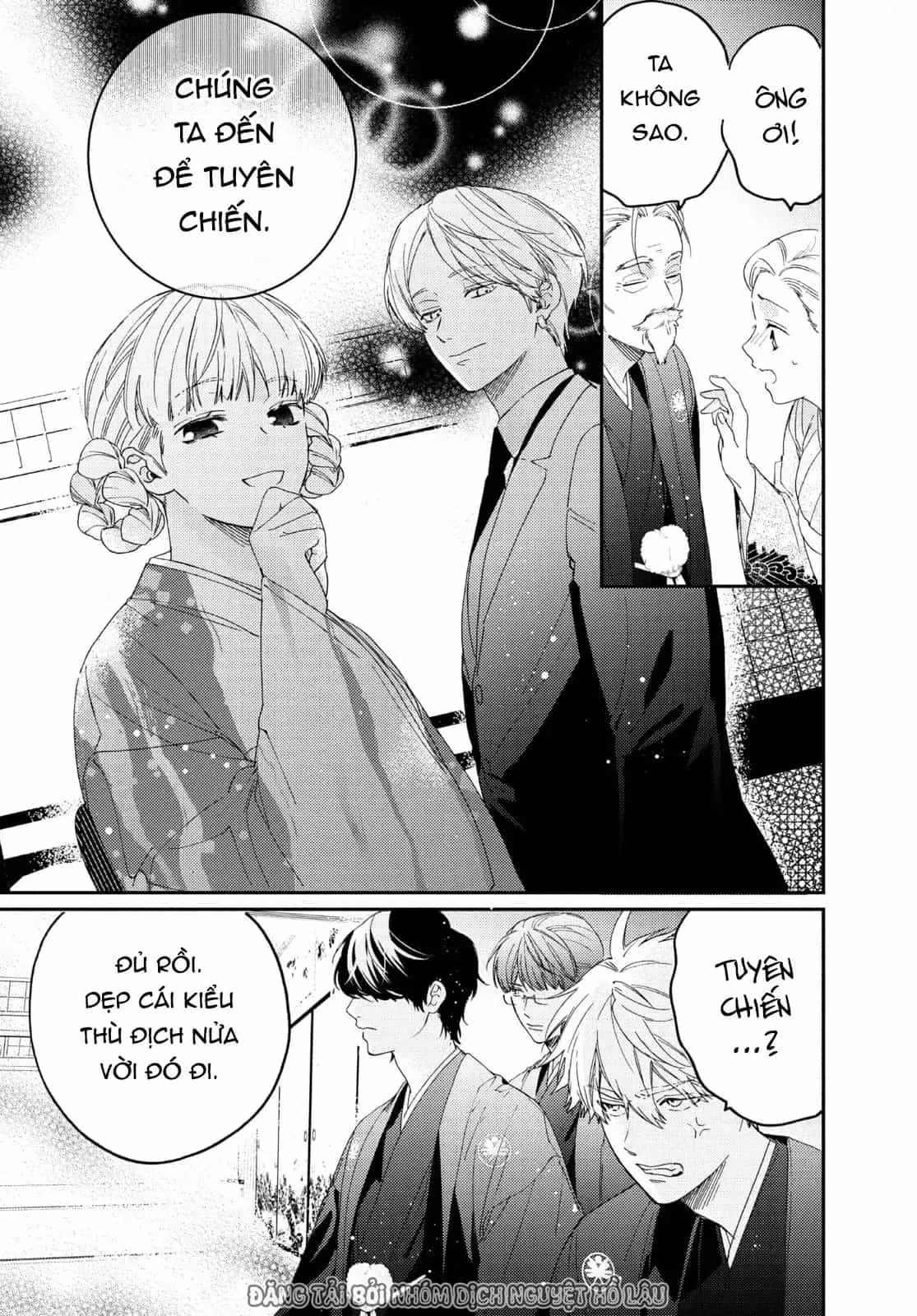 Boss Bride Days - Chương 17 - ảnh 74