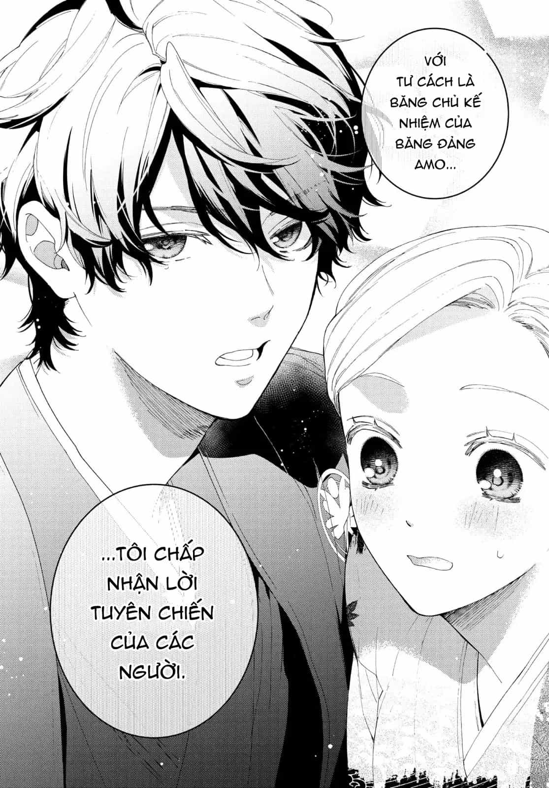 Boss Bride Days - Chương 17 - ảnh 77