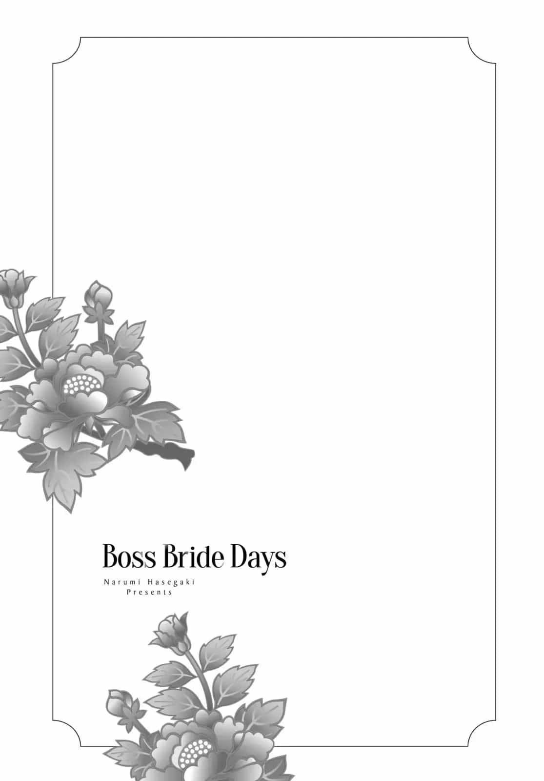 Boss Bride Days - Chương 17 - ảnh 88