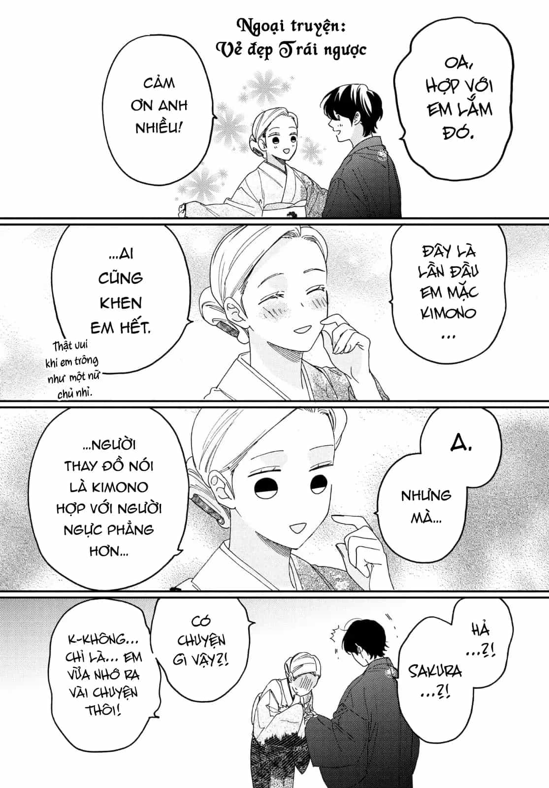 Boss Bride Days - Chương 17.3 - ảnh 3