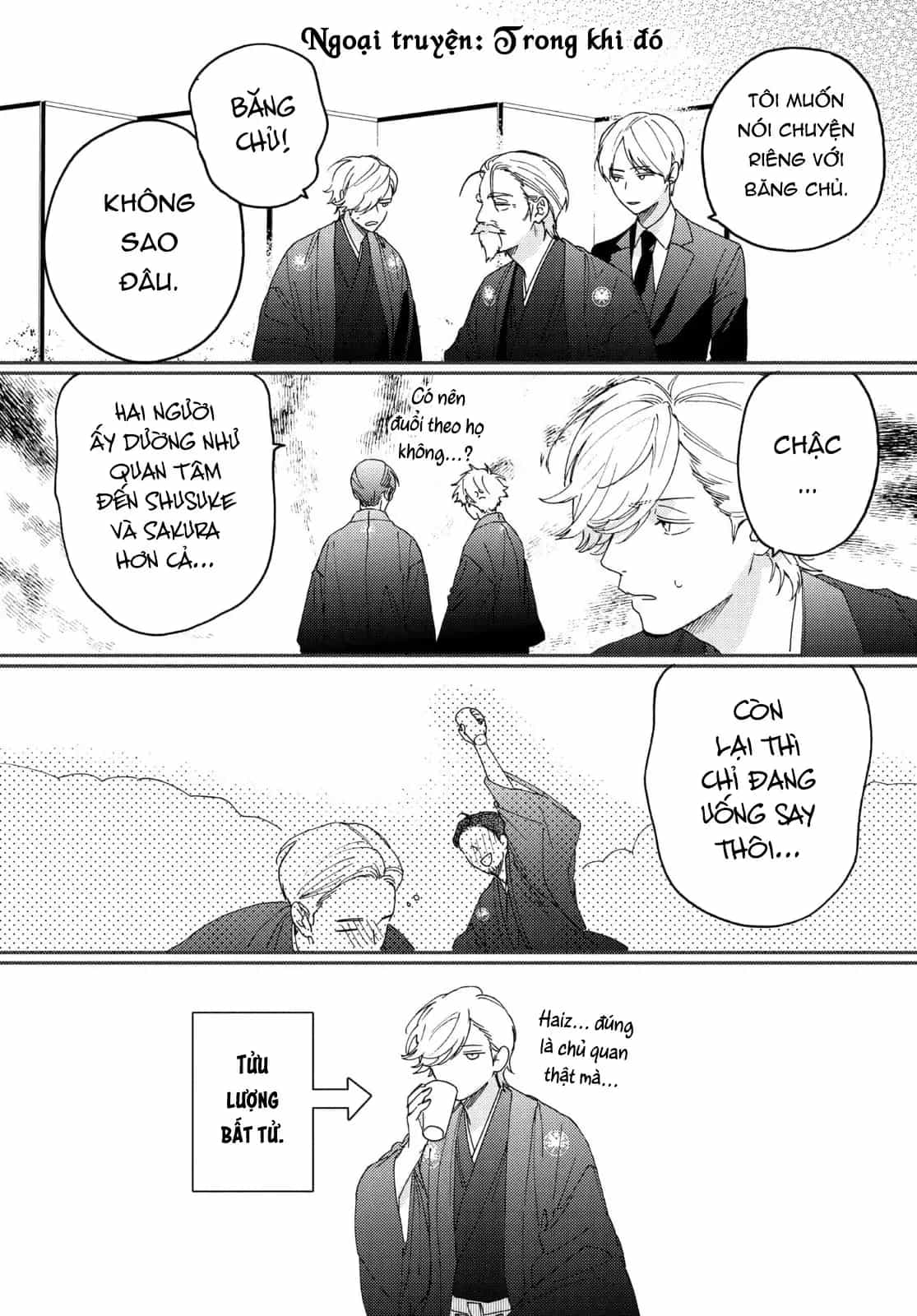 Boss Bride Days - Chương 17.3 - ảnh 4
