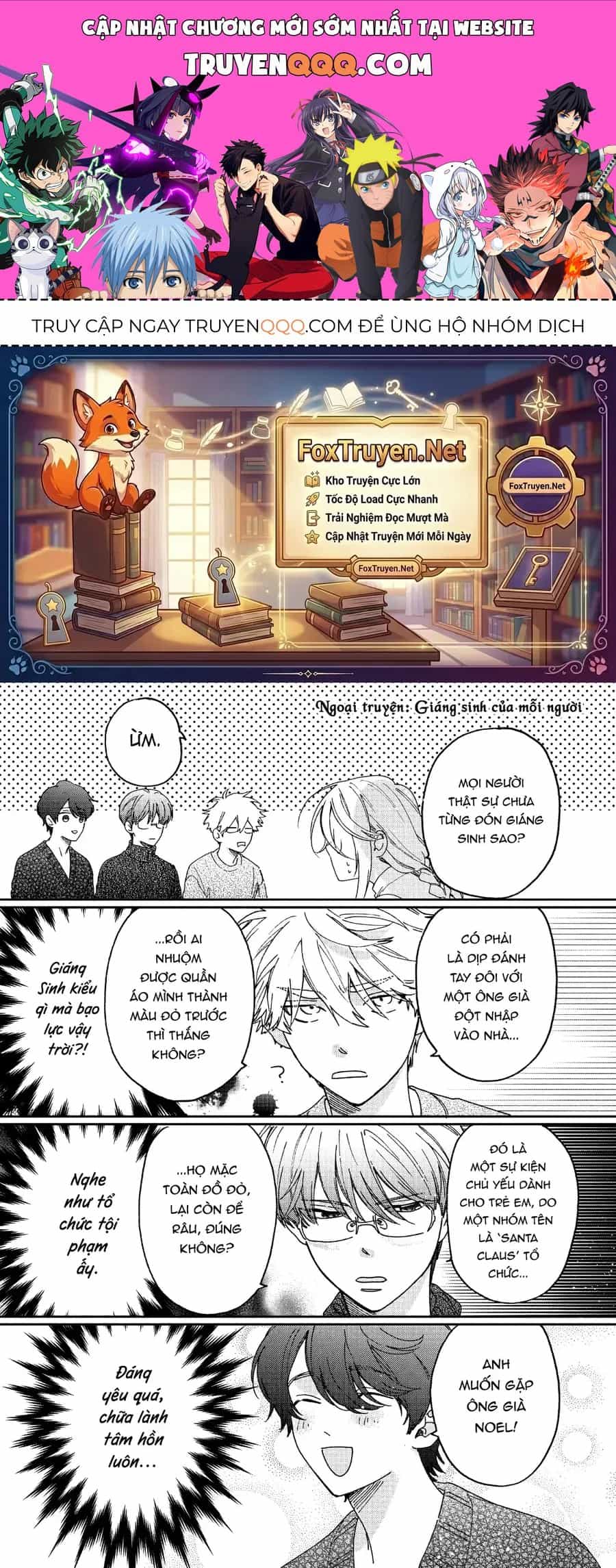 Boss Bride Days - Chương 22.3 - ảnh 1