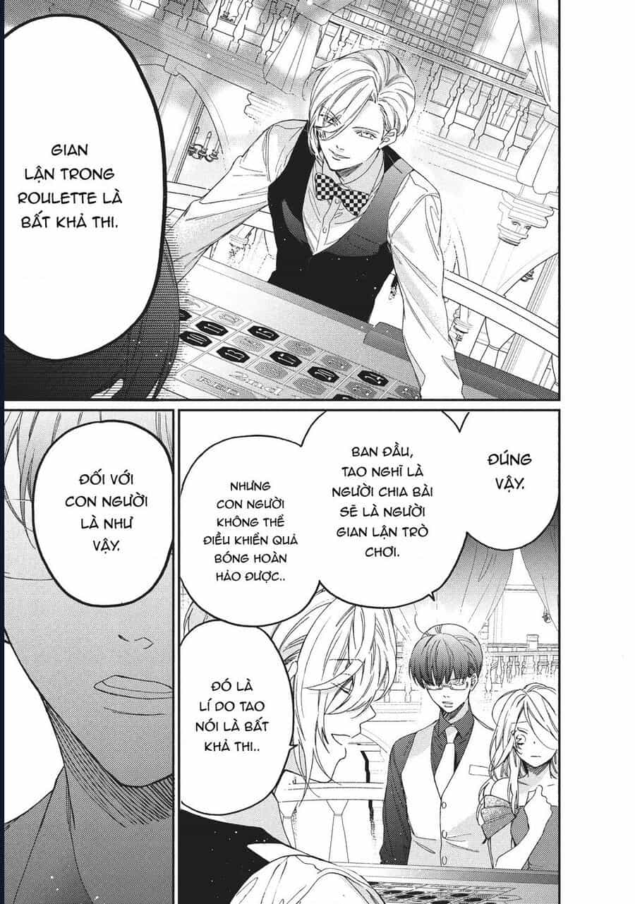 Boss Bride Days - Chương 4 - ảnh 44