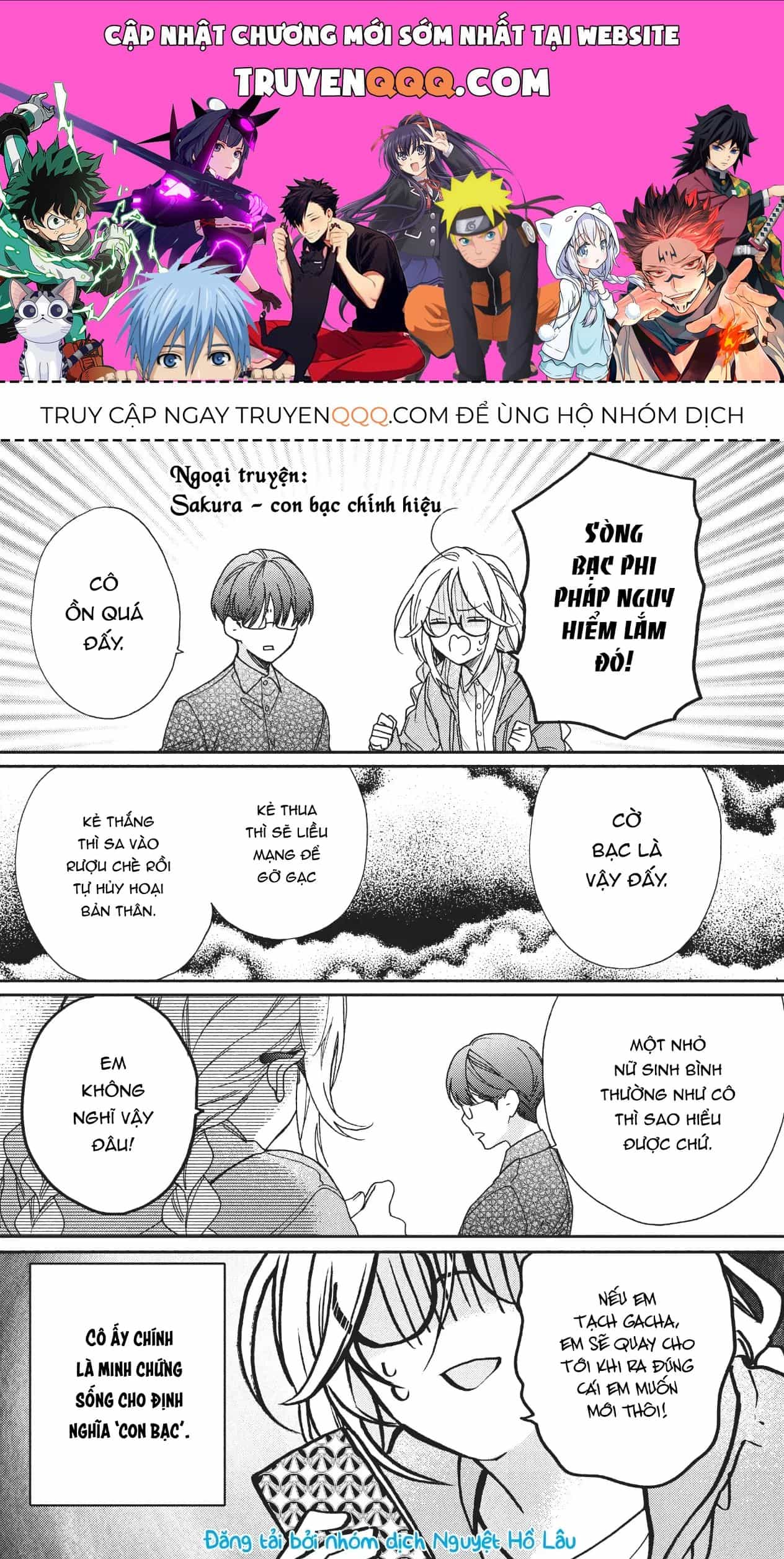 Boss Bride Days - Chương 4.3 - ảnh 1