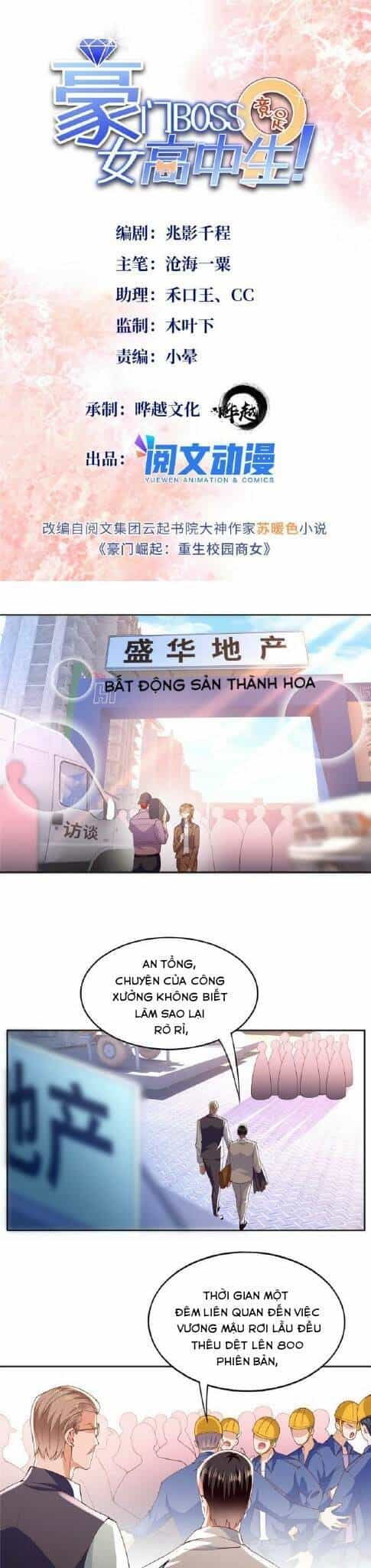 Boss Nhà Giàu Lại Là Nữ Sinh Trung Học! - Chương 74 - ảnh 13