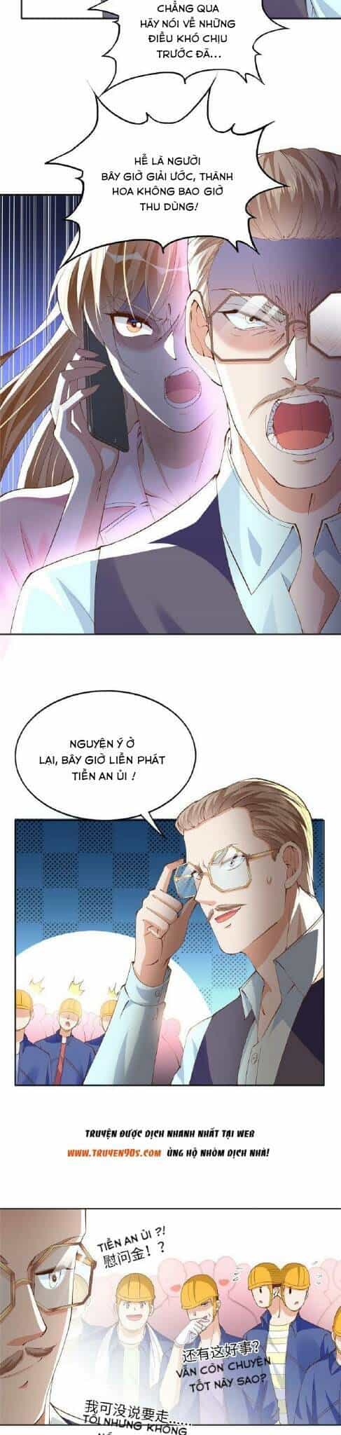 Boss Nhà Giàu Lại Là Nữ Sinh Trung Học! - Chương 74 - ảnh 17