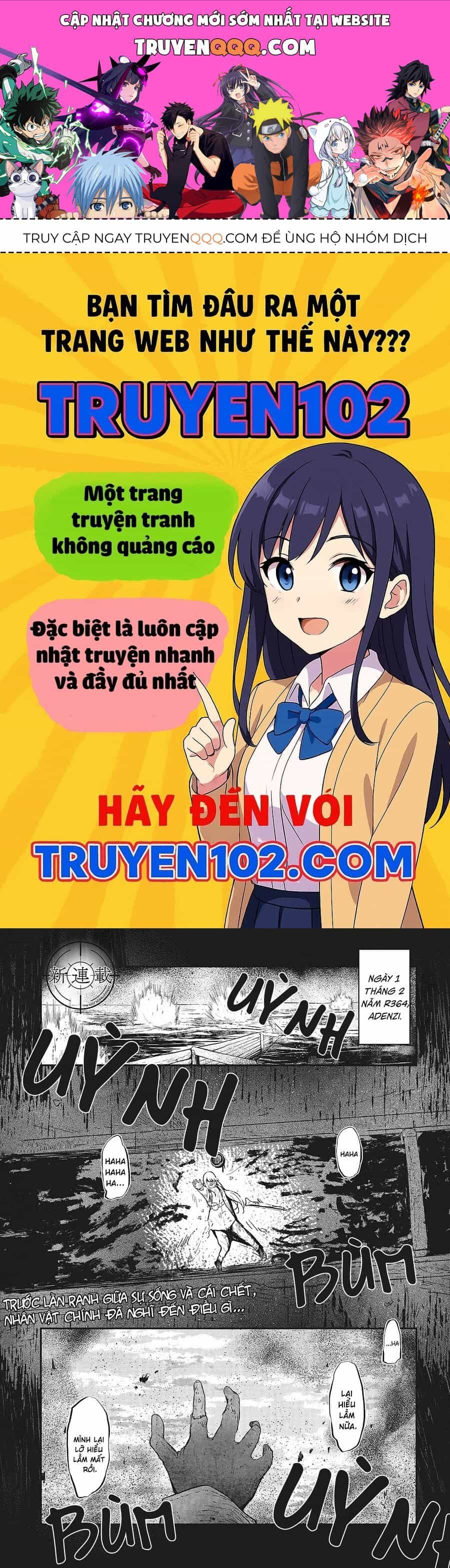 Bougo No Grey - Chương 1 - ảnh 1