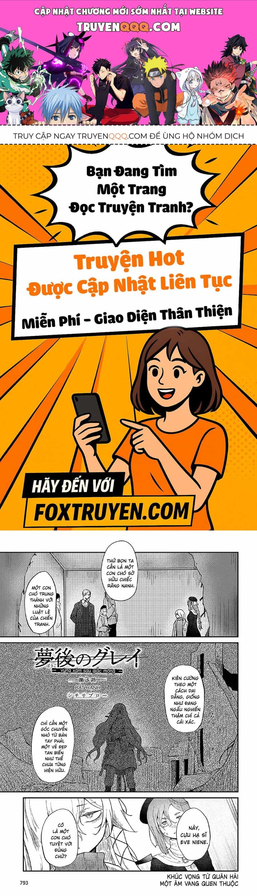 Bougo No Grey - Chương 3 - ảnh 1