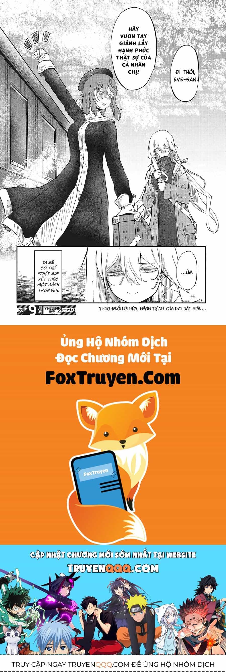 Bougo No Grey - Chương 4 - ảnh 30