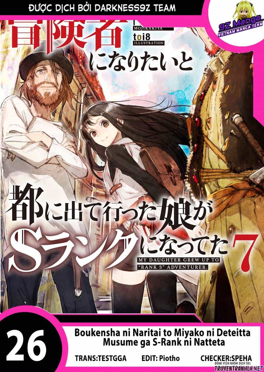 Boukensha Ni Naritai To Miyako Ni Deteitta Musume Ga S Rank Ni Natteta - Chương 26 - ảnh 1