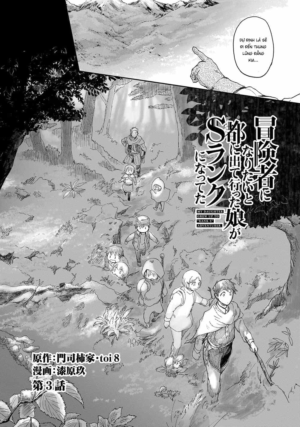 Boukensha Ni Naritai To Miyako Ni Deteitta Musume Ga S Rank Ni Natteta - Chương 3 - ảnh 3