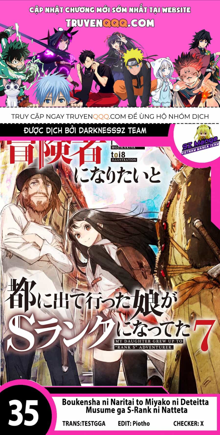 Boukensha Ni Naritai To Miyako Ni Deteitta Musume Ga S Rank Ni Natteta - Chương 35 - ảnh 1