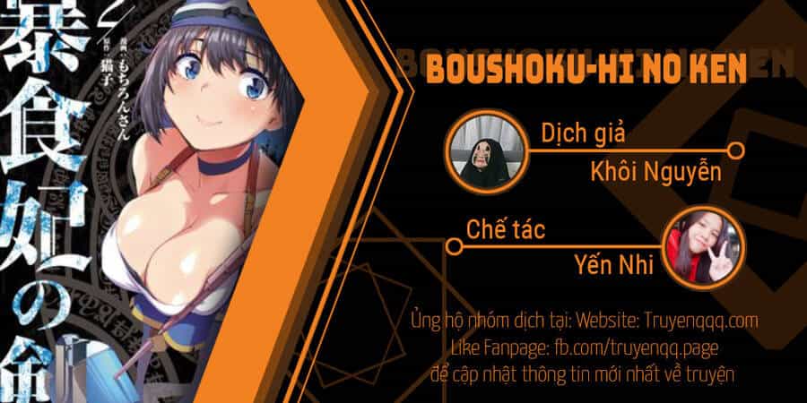 Boushoku-Hi No Ken - Chương 10.1 - ảnh 16