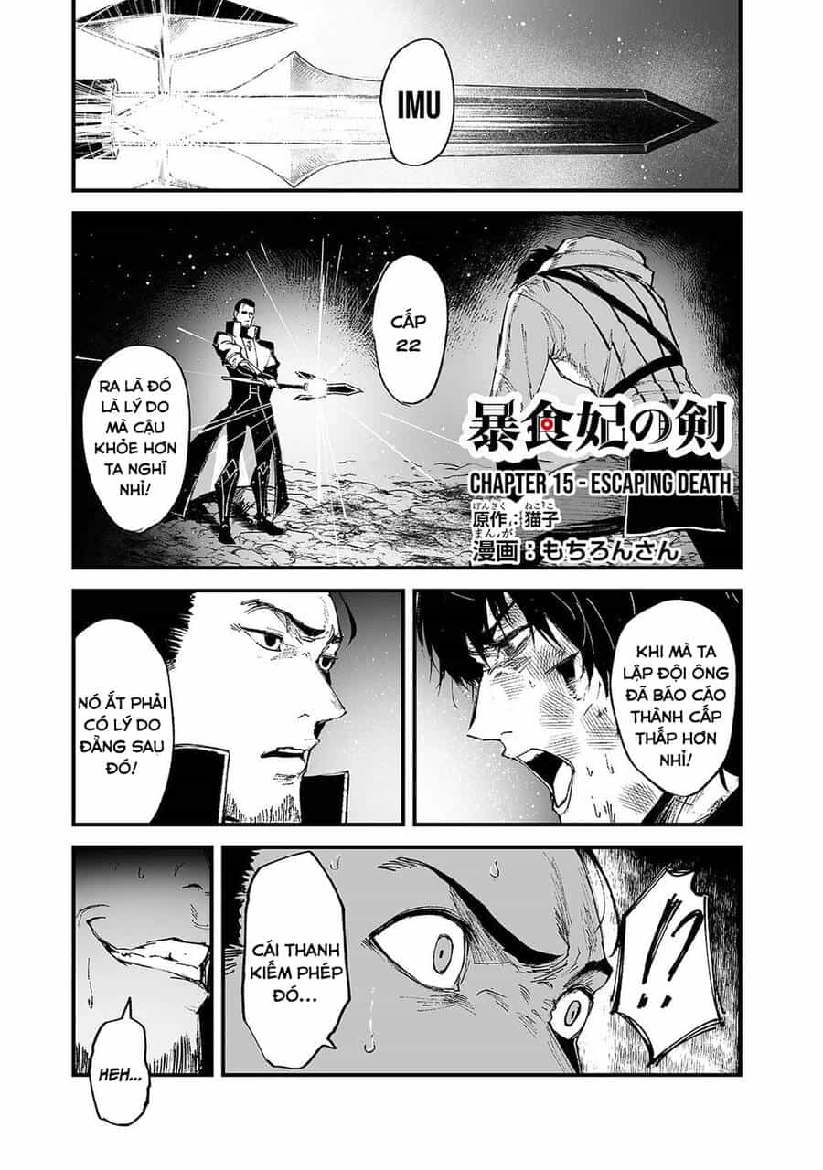 Boushoku-Hi No Ken - Chương 15 - ảnh 2
