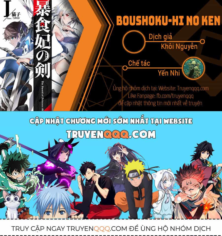 Boushoku-Hi No Ken - Chương 22 - ảnh 14