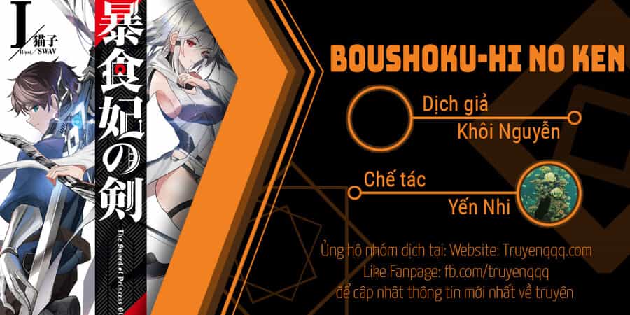 Boushoku-Hi No Ken - Chương 25.5 - ảnh 18