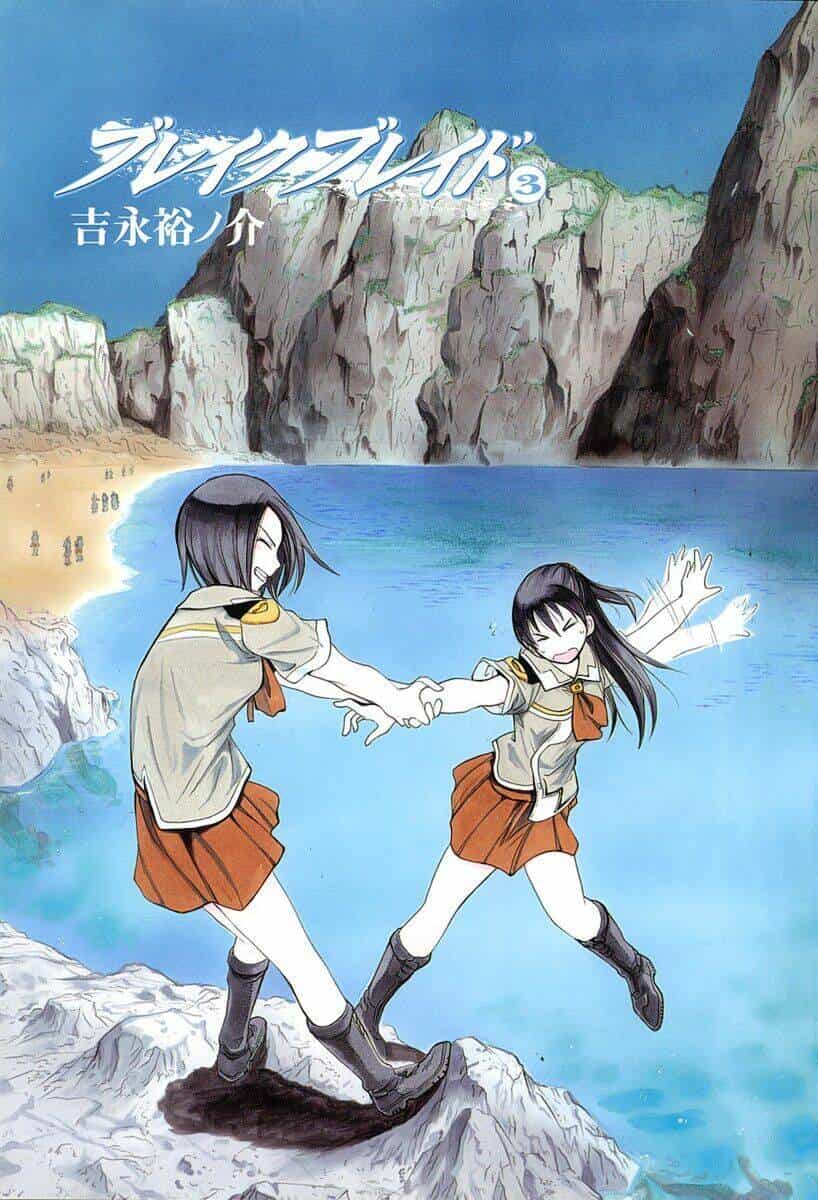 Break Blade - Chương 10 - ảnh 5
