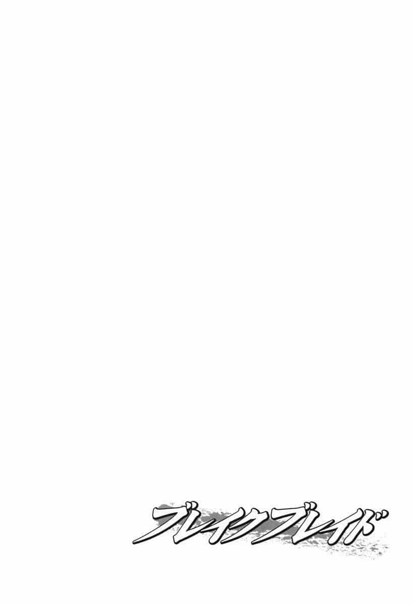 Break Blade - Chương 17 - ảnh 23