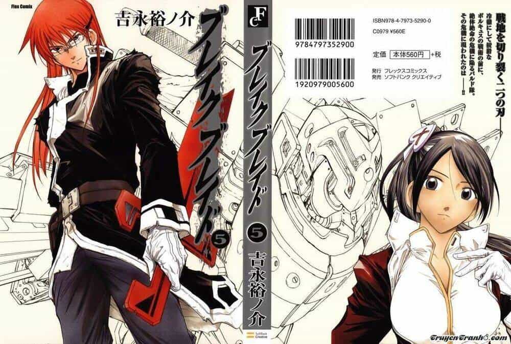 Break Blade - Chương 21 - ảnh 1