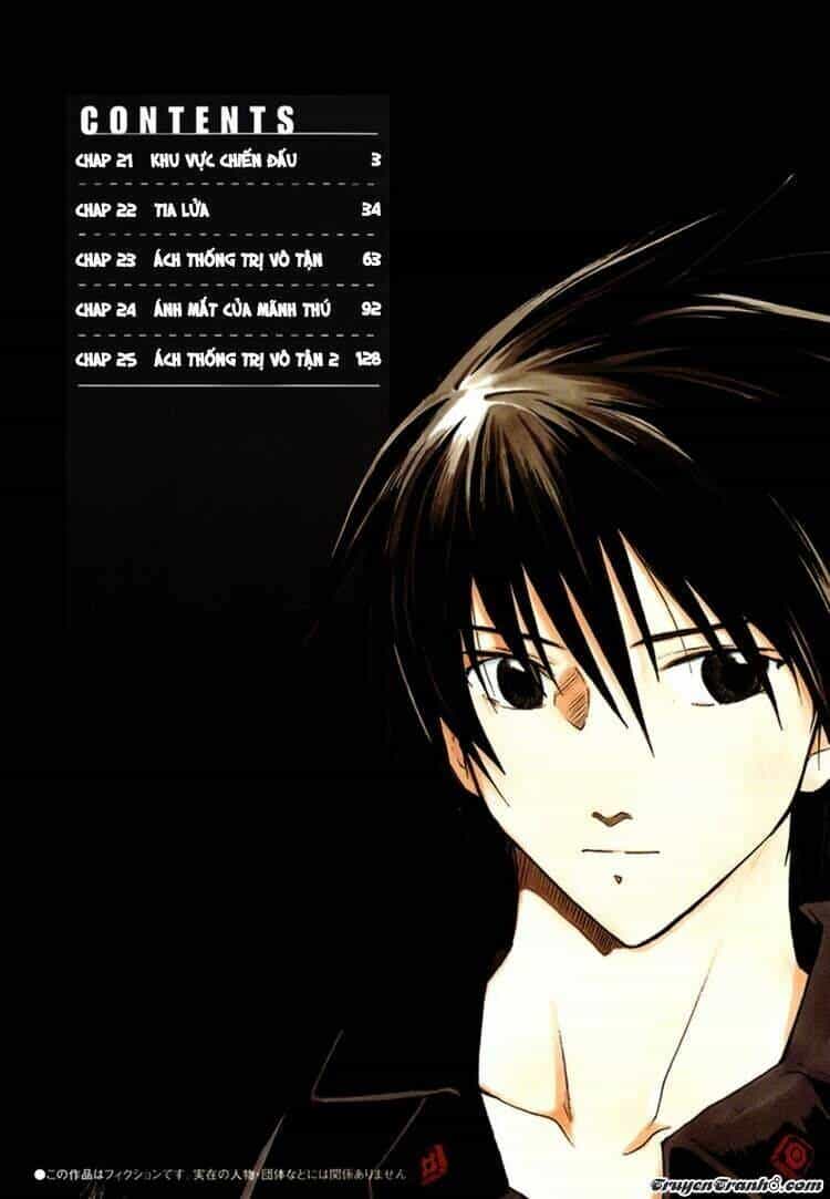 Break Blade - Chương 21 - ảnh 5