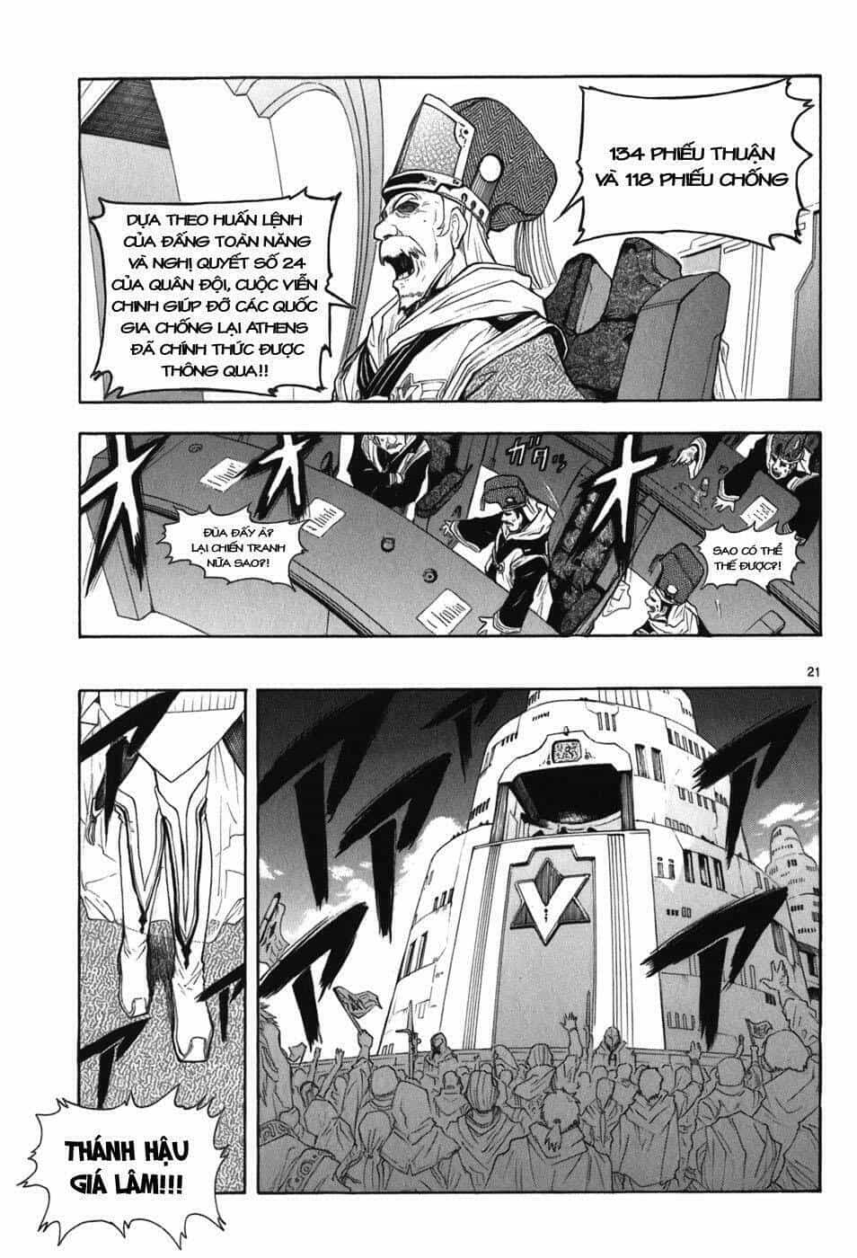 Break Blade - Chương 27 - ảnh 22