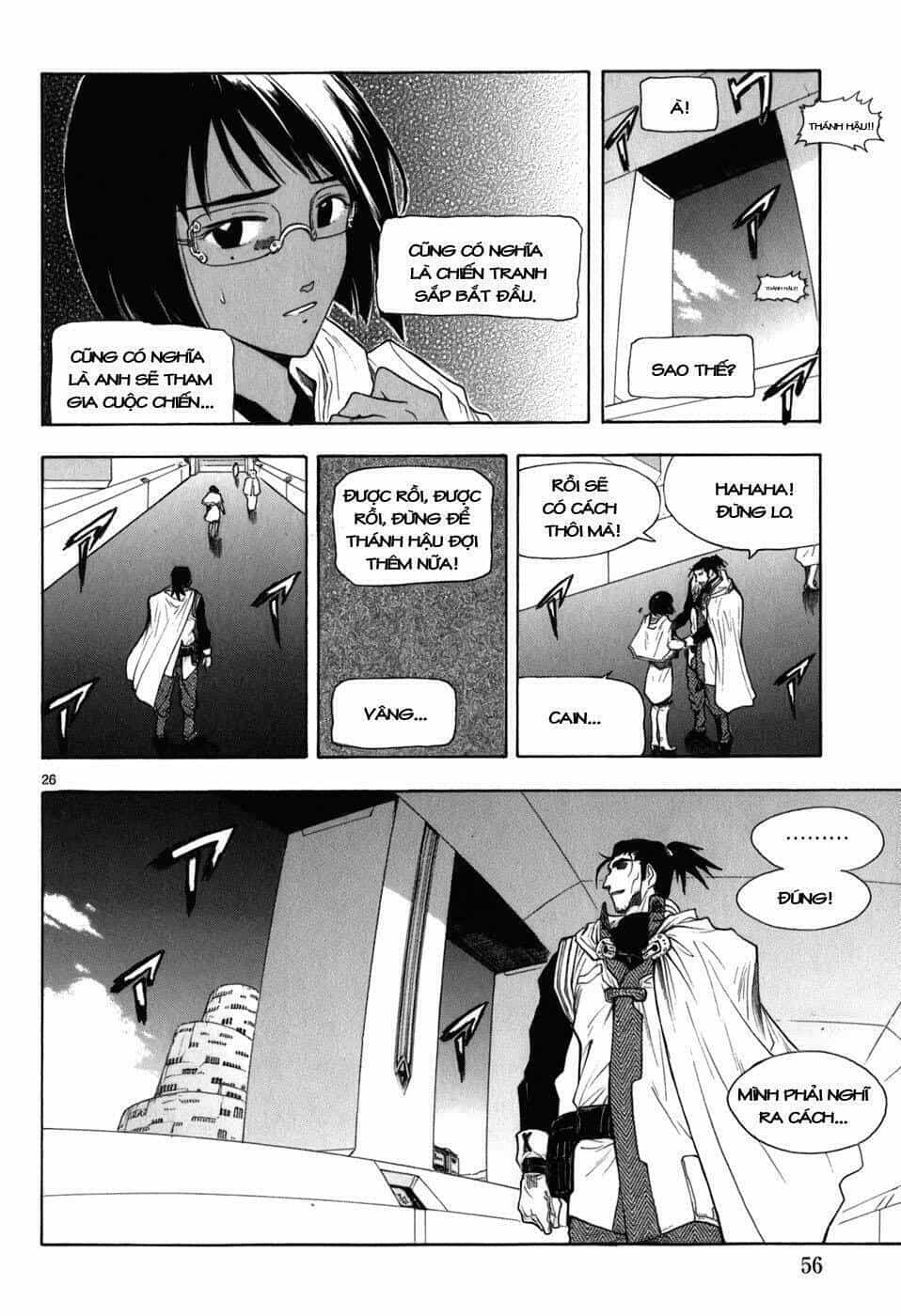 Break Blade - Chương 27 - ảnh 27
