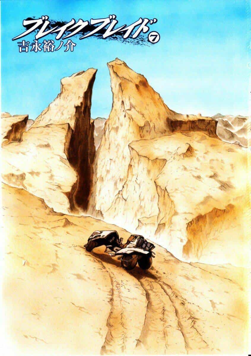 Break Blade - Chương 31 - ảnh 5
