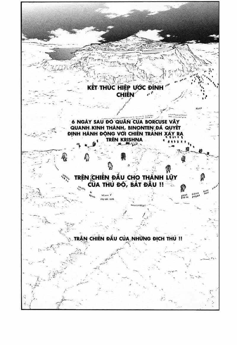 Break Blade - Chương 44 - ảnh 27