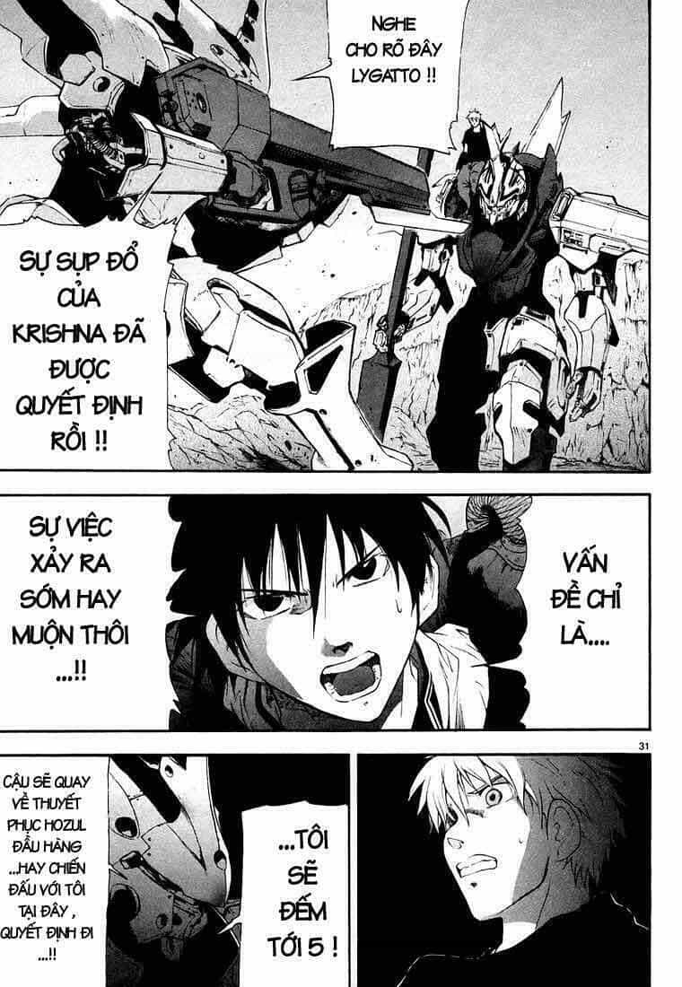 Break Blade - Chương 5 - ảnh 33