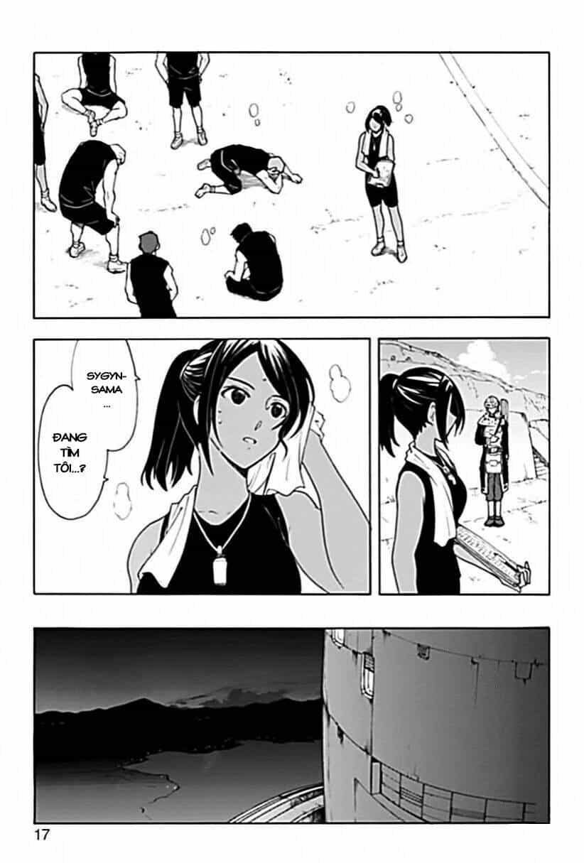 Break Blade - Chương 56 - ảnh 15