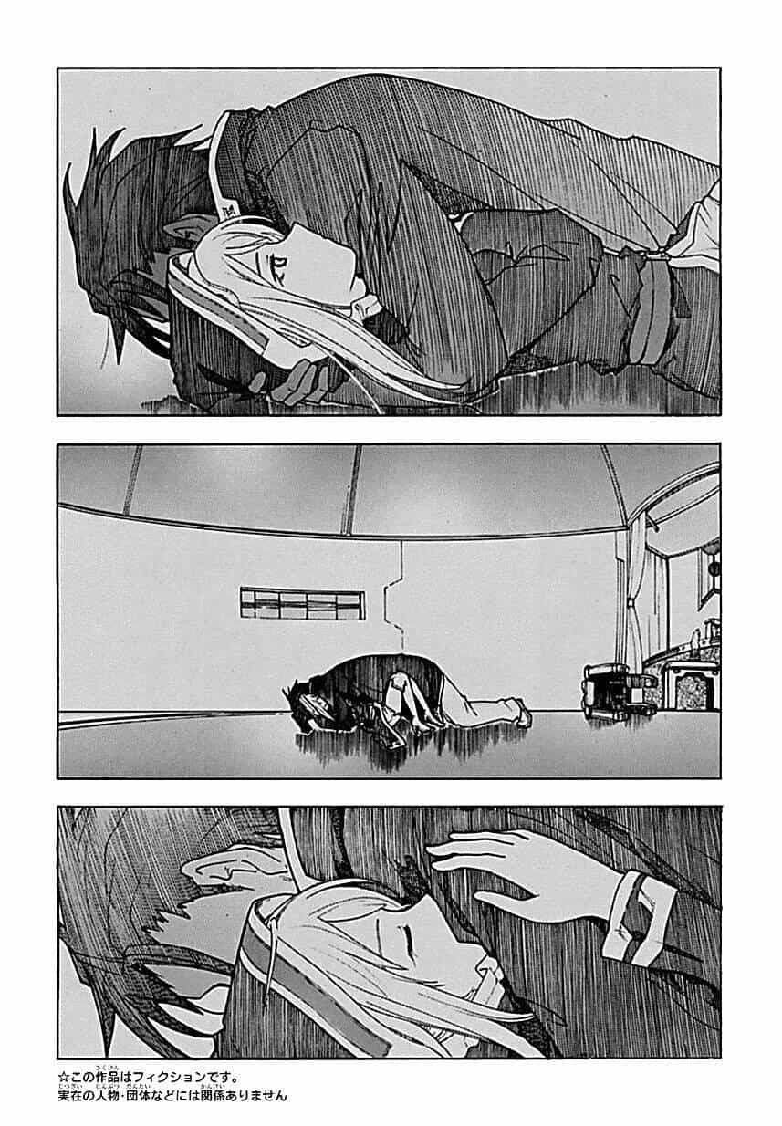 Break Blade - Chương 56 - ảnh 2