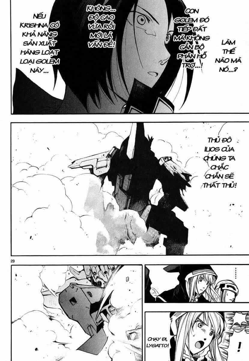Break Blade - Chương 6 - ảnh 29