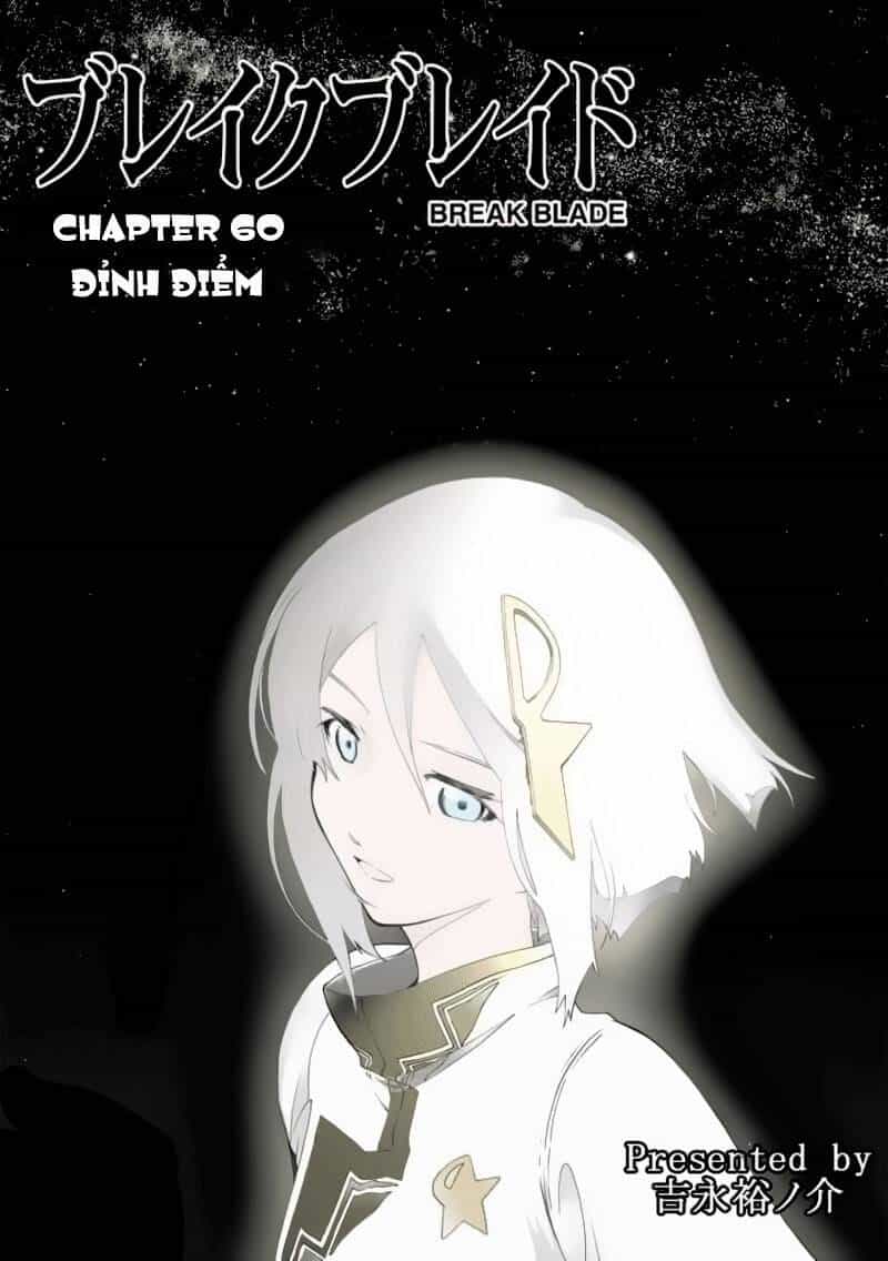Break Blade - Chương 60 - ảnh 3