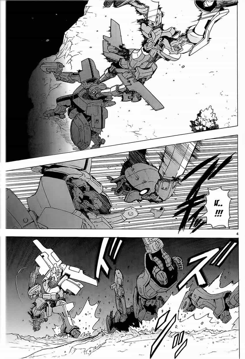 Break Blade - Chương 60 - ảnh 7
