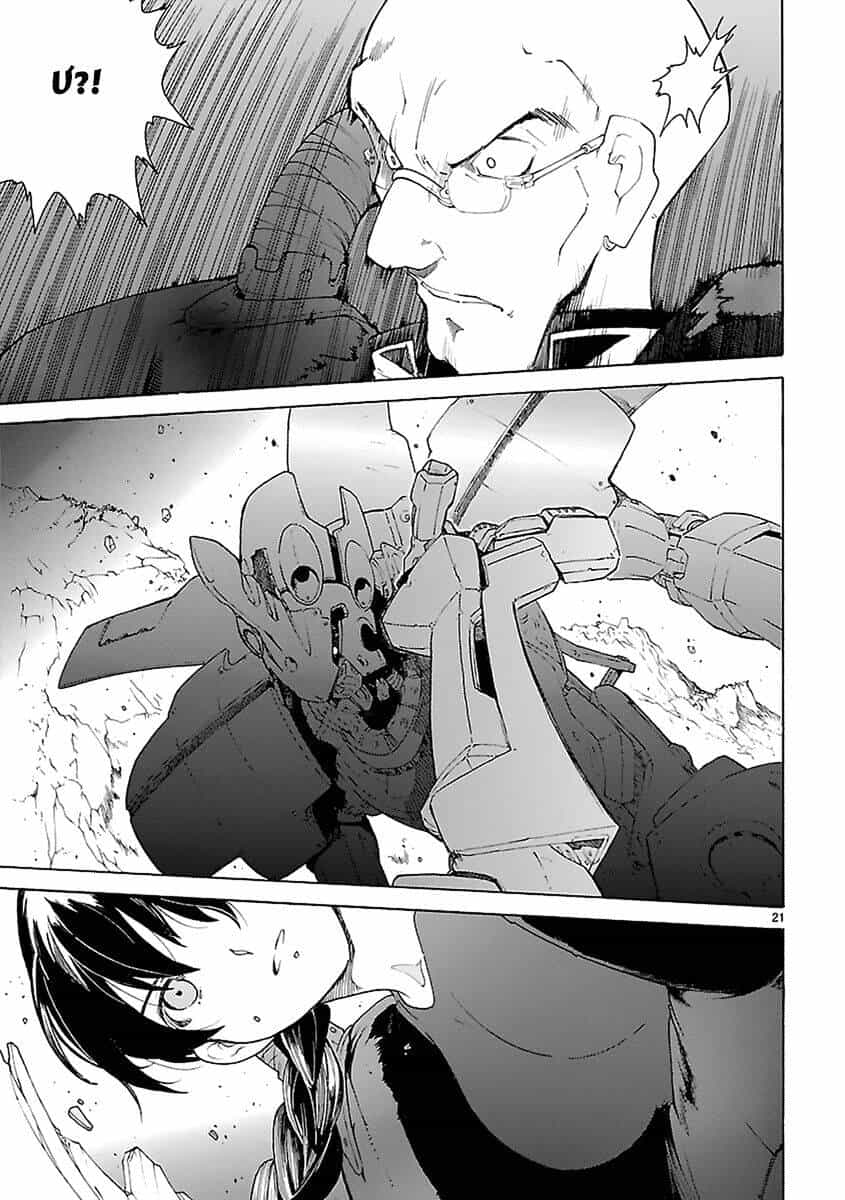 Break Blade - Chương 73 - ảnh 21