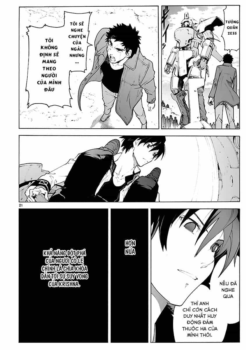 Break Blade - Chương 76 - ảnh 22