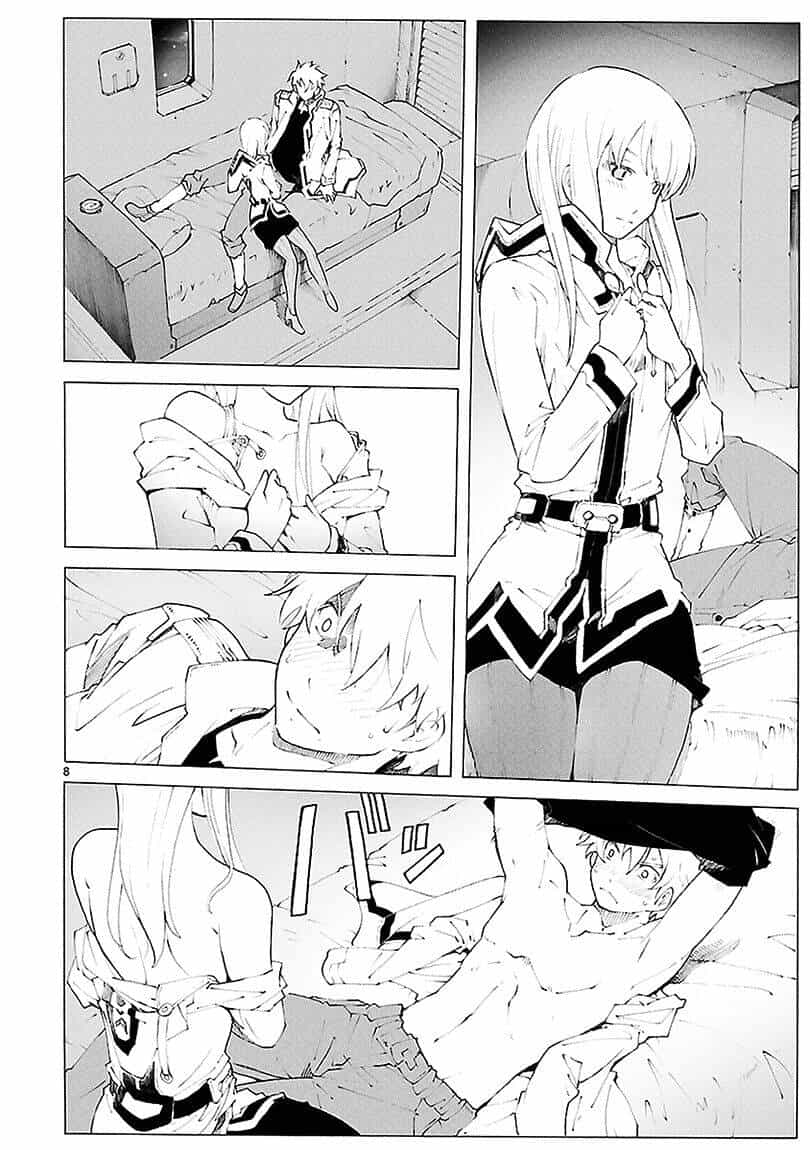 Break Blade - Chương 84 - ảnh 8