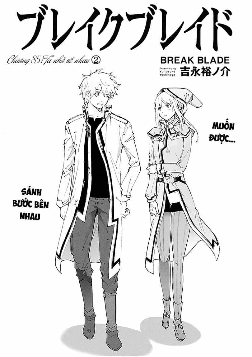 Break Blade - Chương 85 - ảnh 1