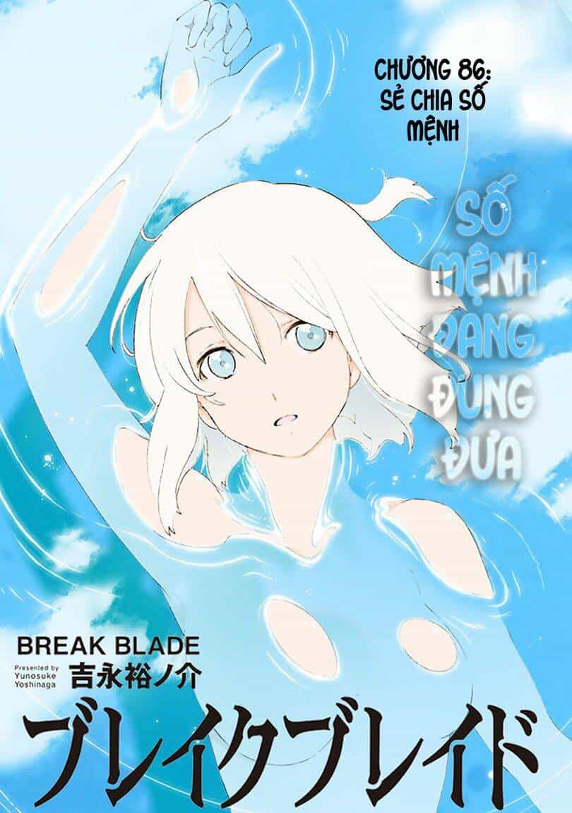Break Blade - Chương 86 - ảnh 2