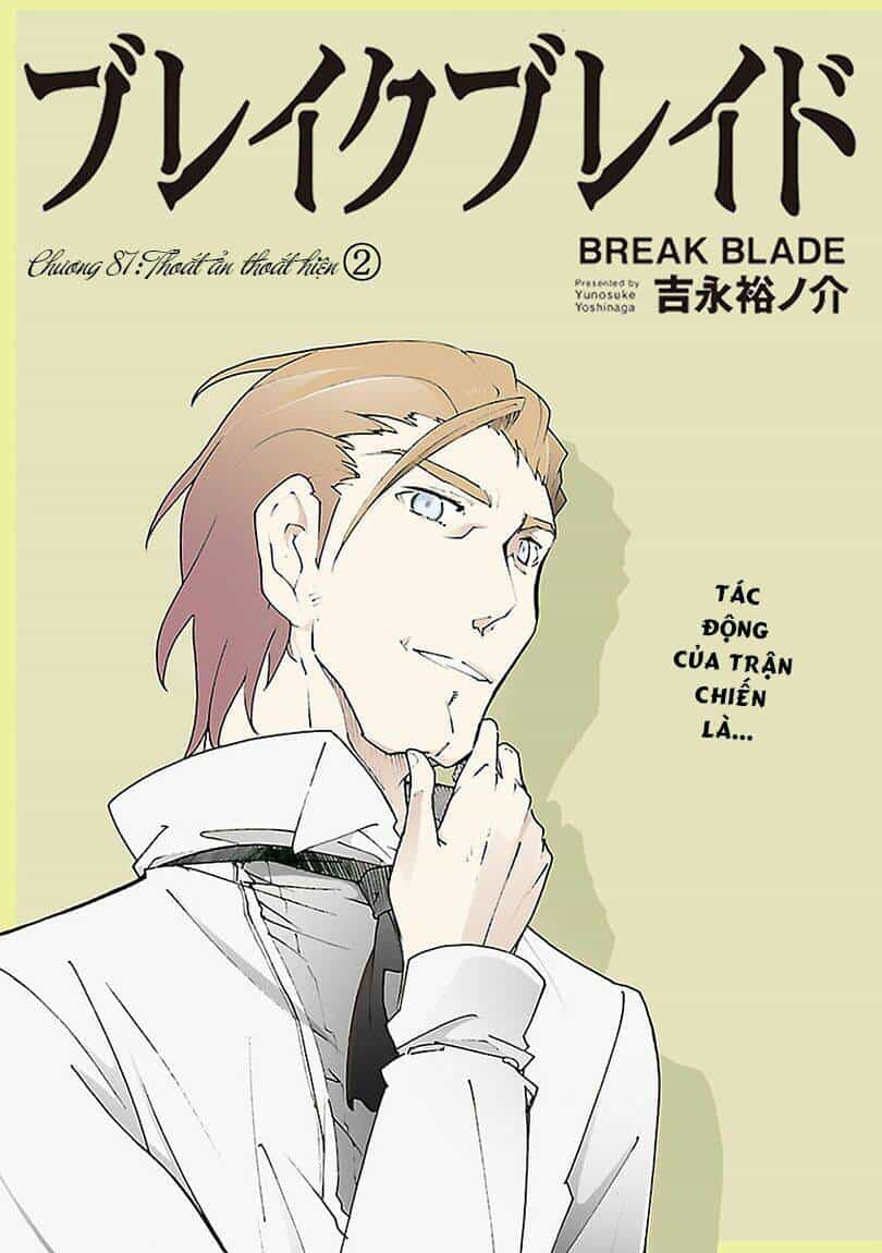 Break Blade - Chương 87 - ảnh 2