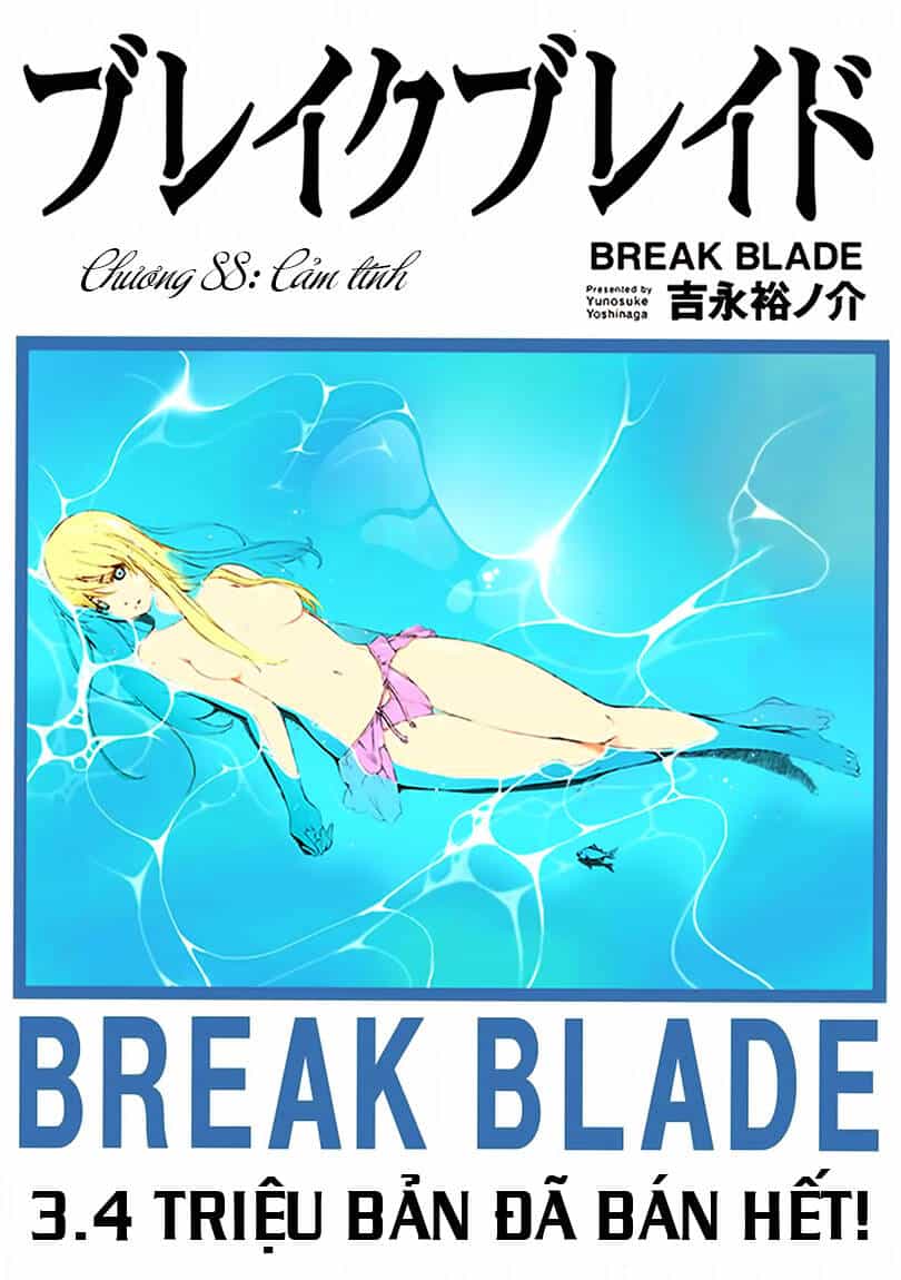 Break Blade - Chương 88 - ảnh 3