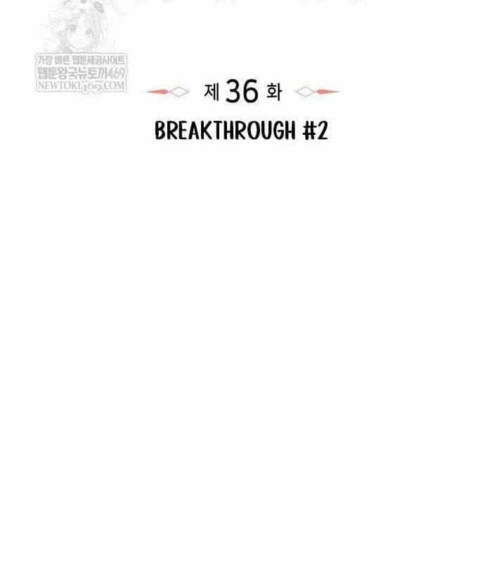 Breakers - Chương 36 - ảnh 30