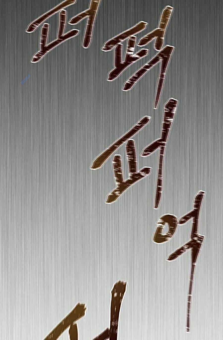 Bù Nhìn - Chương 10 - ảnh 41