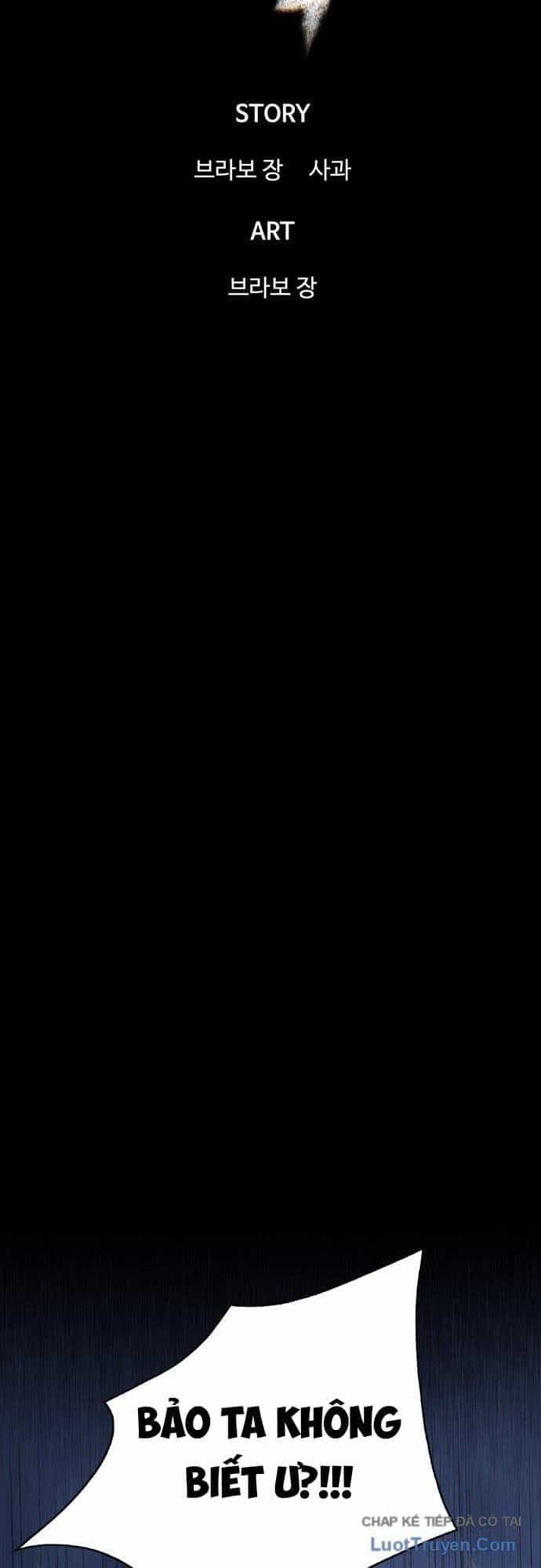Bù Nhìn - Chương 122 - ảnh 18