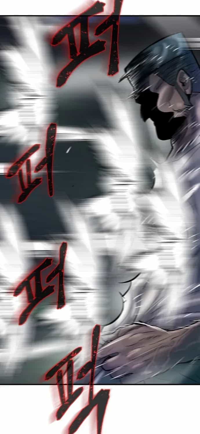 Bù Nhìn - Chương 131 - ảnh 77